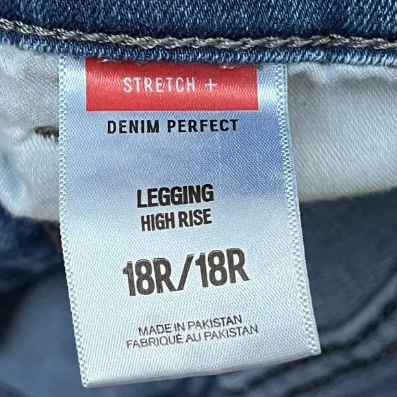 Express Super Soft High Rise Denim Jegging Plus Size S18R - Picture 4 of 5